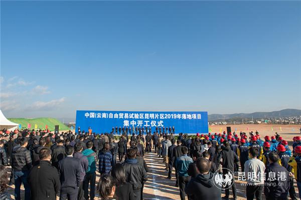 mmexport1575002106076