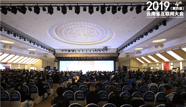 QQ圖片20191129141403 QQ圖片20191129141403