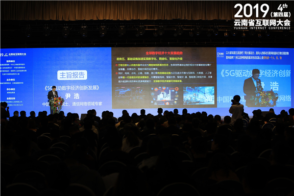 QQ圖片20191129141410 QQ圖片20191129141410