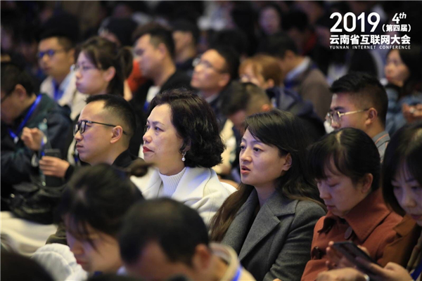 QQ圖片20191129141415 QQ圖片20191129141415