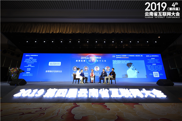 QQ圖片20191129141420 QQ圖片20191129141420