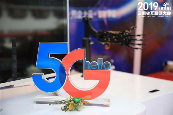 QQ圖片20191129141440 QQ圖片20191129141440