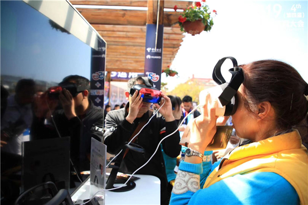 QQ圖片20191129141445 QQ圖片20191129141445