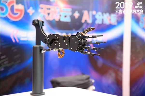 QQ圖片20191129141455 QQ圖片20191129141455