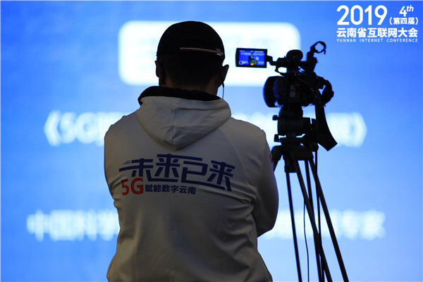 QQ圖片20191129141500 QQ圖片20191129141500