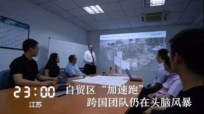 1574981770905964.jpg?x-oss-process=style/w10 微信圖片_20191129065527.jpg?x-oss-process=style/w10