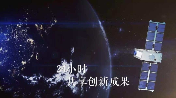 1574981794410671.jpg?x-oss-process=style/w10 微信圖片_20191129065532.jpg?x-oss-process=style/w10