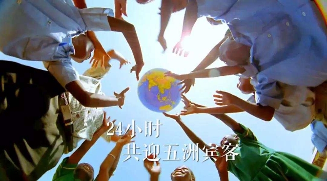 1574981801950958.jpg?x-oss-process=style/w10 微信圖片_20191129065534.jpg?x-oss-process=style/w10