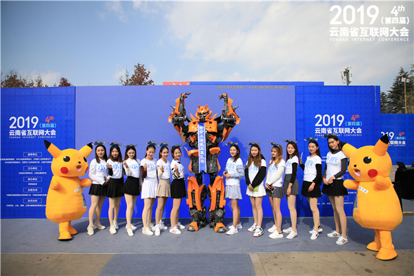 QQ圖片20191129141450 QQ圖片20191129141450