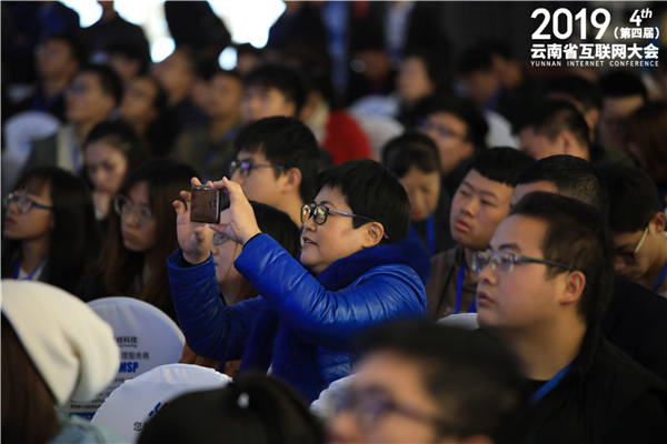 QQ圖片20191129141430 QQ圖片20191129141430