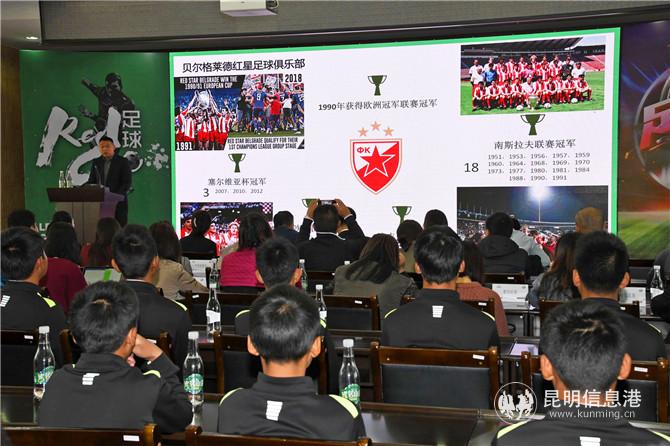 微信圖片_20191129163721 微信圖片_20191129163721