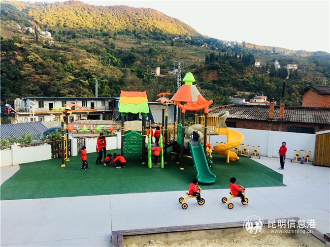 4昆明市五華區(qū)迤六幼兒園。