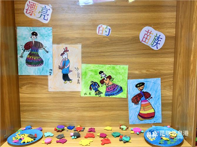 5 少數(shù)民族幼兒的畫(huà)作。