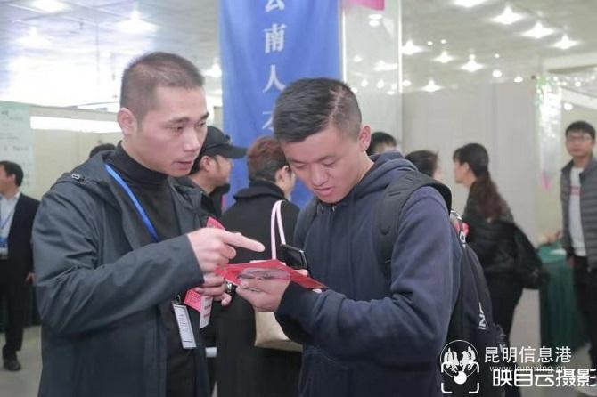 招聘會現(xiàn)場3