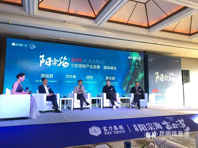 mmexport1575020230270