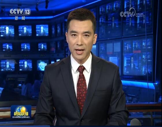 QQ截圖20191129223310