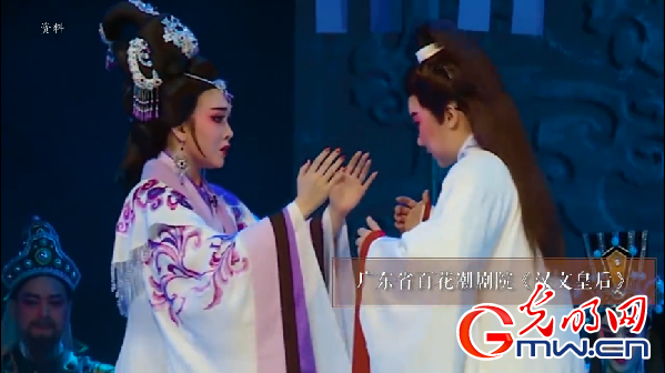 “為人民抒情”之潮劇：用400年老戲講愛國 這個劇種有點兒“潮”