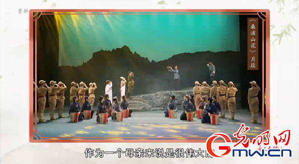 “為人民抒情”之潮?。河?00年老戲講愛國 這個劇種有點兒“潮”