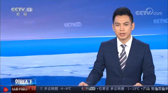 QQ截圖20191130153254 QQ截圖20191130153254