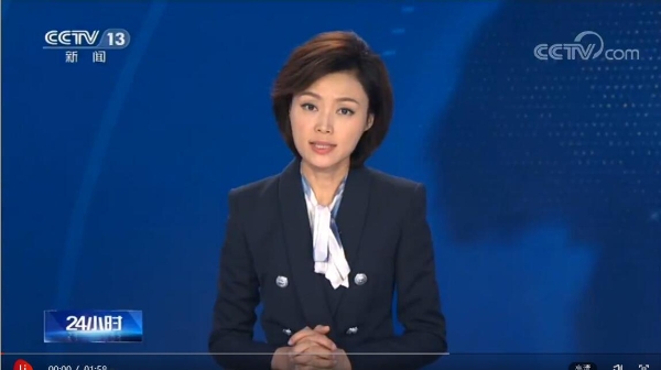 QQ截圖20191130153515