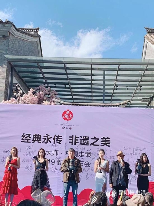 微信圖片_20191130192750