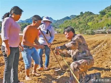 5de238341505e 5de238341505e