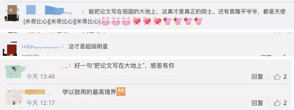 5de23935255c5 5de23935255c5