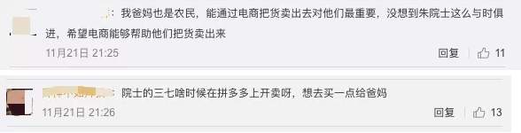 5de239351dcda 5de239351dcda