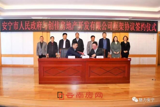 20191201082633_179 20191201082633_179