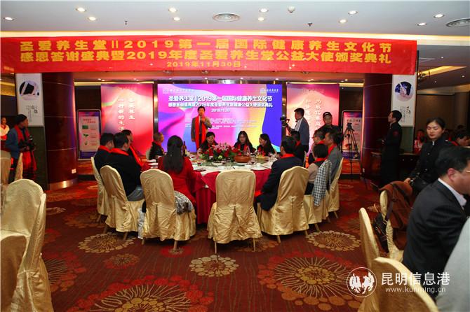 典禮現(xiàn)場(chǎng) 典禮現(xiàn)場(chǎng)