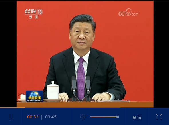 點(diǎn)擊查看視頻 點(diǎn)擊查看視頻