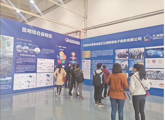 QQ截圖20191203080043 QQ截圖20191203080043