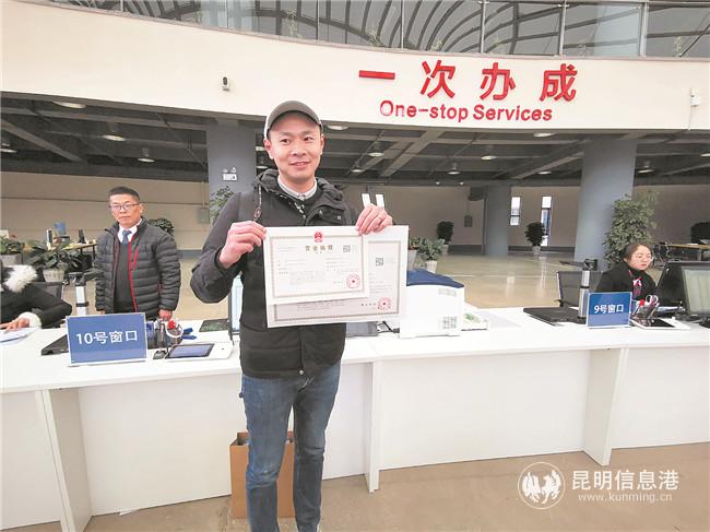 自貿(mào)區(qū)2