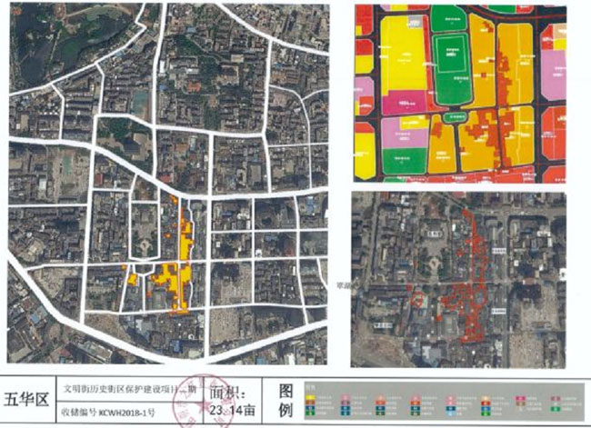 20191202081202_848 20191202081202_848