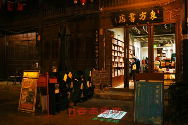 20191202081237_119 20191202081237_119