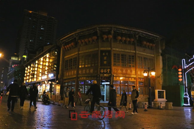 20191202081547_372 20191202081547_372