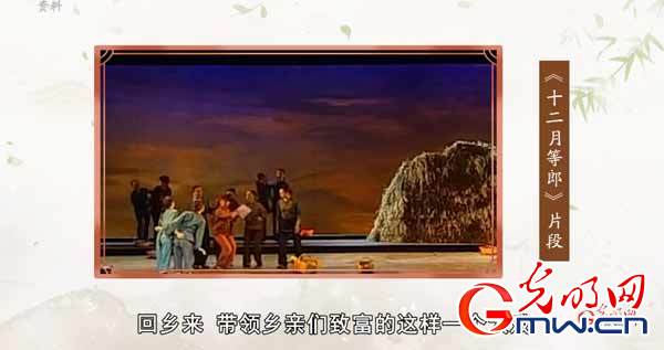 “為人民抒情”之荊州花鼓戲:300年老劇種以脫貧致富故事盡顯中華民族魂 “為人民抒情”之荊州花鼓戲:300年老劇種以脫貧致富故事盡顯中華民族魂