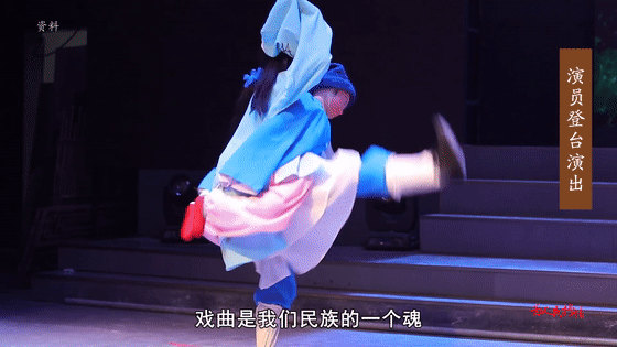 “為人民抒情”之荊州花鼓戲:300年老劇種以脫貧致富故事盡顯中華民族魂 “為人民抒情”之荊州花鼓戲:300年老劇種以脫貧致富故事盡顯中華民族魂