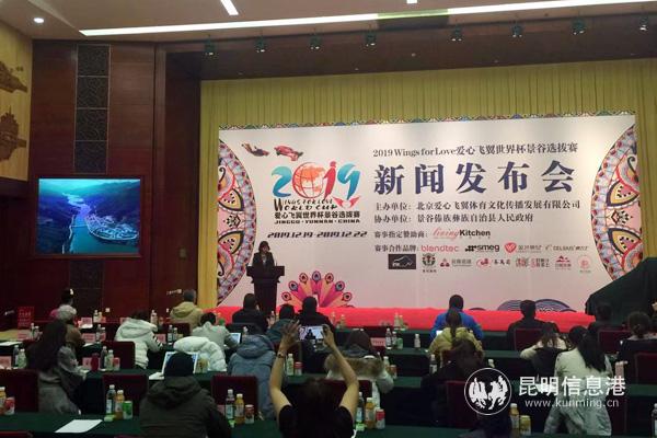 微信圖片_20191203130742.jpg 微信圖片_20191203130742.jpg