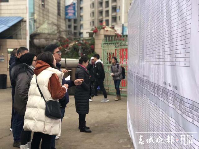 棕樹(shù)營(yíng)回遷房今日選房 預(yù)計(jì)最快明年2月交房.jpg