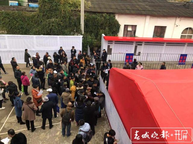 棕樹(shù)營(yíng)回遷房今日選房 預(yù)計(jì)最快明年2月交房 (4).jpg