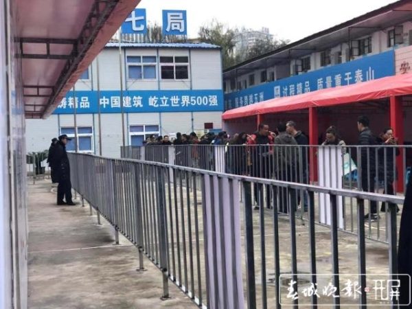 20191203155043H7KDLDm 20191203155043H7KDLDm