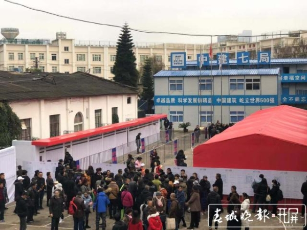 20191203155044HRPP70m 20191203155044HRPP70m