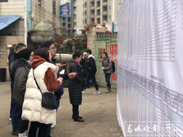 20191203155044M3K57Em 20191203155044M3K57Em