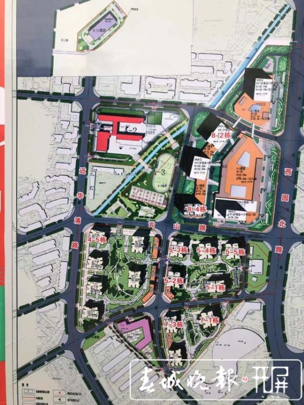 201912031550434Q8FW6m 201912031550434Q8FW6m