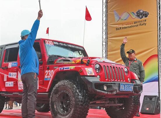 QQ截圖20191203080043