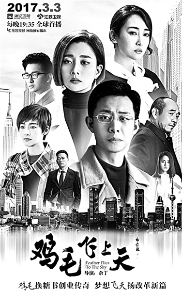 國產(chǎn)電視劇走出去：正成為產(chǎn)業(yè)高質(zhì)量發(fā)展的新動(dòng)能