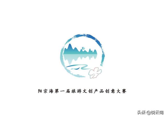 您真的了解陽宗海？這才是與昆明咫尺的詩與遠方