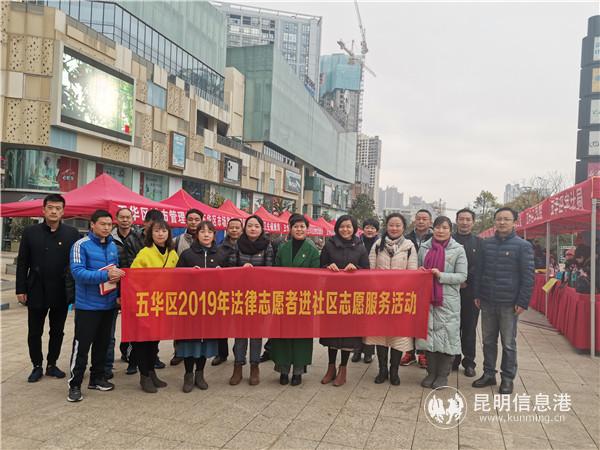 IMG_20191204_111250 IMG_20191204_111250