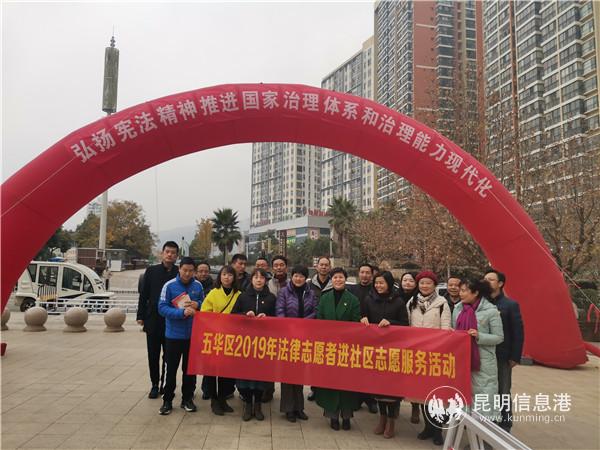 IMG_20191204_111157 IMG_20191204_111157